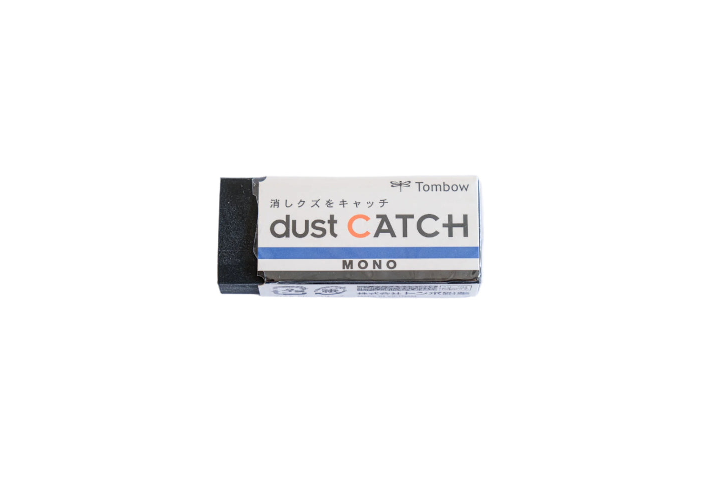 Tombow MONO Dust Catch Eraser