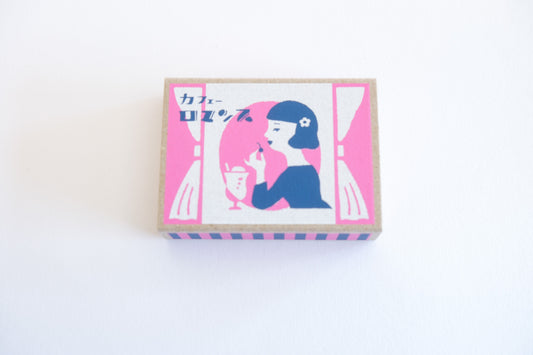 Furukawa Shiko Retro Diary Matchbox Memo Set - Cafe Romance