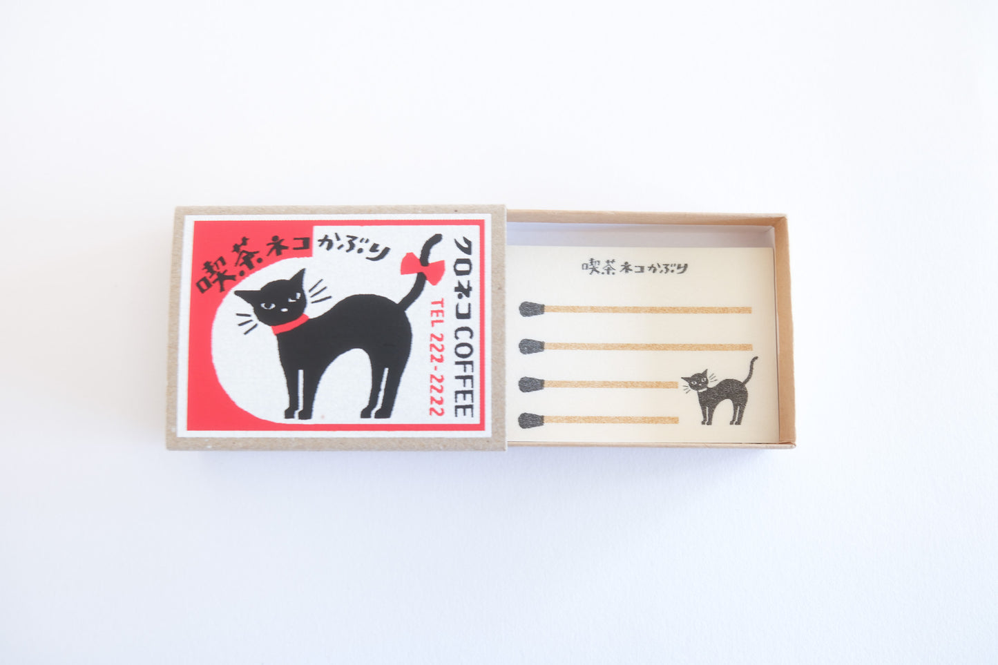 Furukawa Shiko Retro Diary Matchbox Memo Set - Coffee Shop Cat
