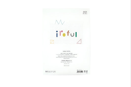 SAKAE TP Iroful Loose Sheets - A4, Dotted