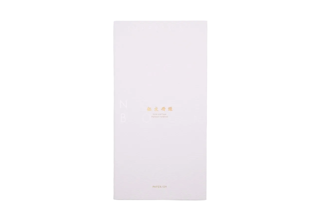 Aoto Letterpress - PAPERJOY Impression Notebook - Light Pink