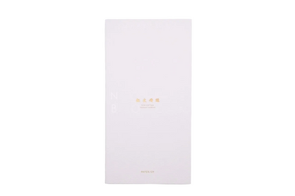 Aoto Letterpress - PAPERJOY Impression Notebook - Light Pink