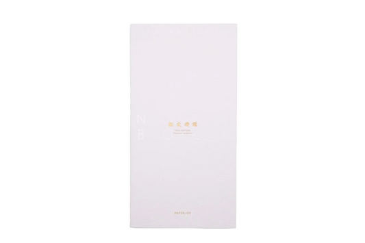 Aoto Letterpress - PAPERJOY Impression Notebook - Light Pink