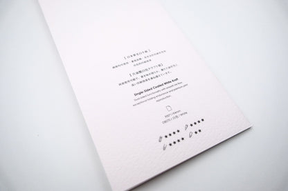 Aoto Letterpress - PAPERJOY Impression Notebook - Light Pink