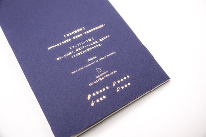 Aoto Letterpress - PAPERJOY Impression Notebook - Dark Blue