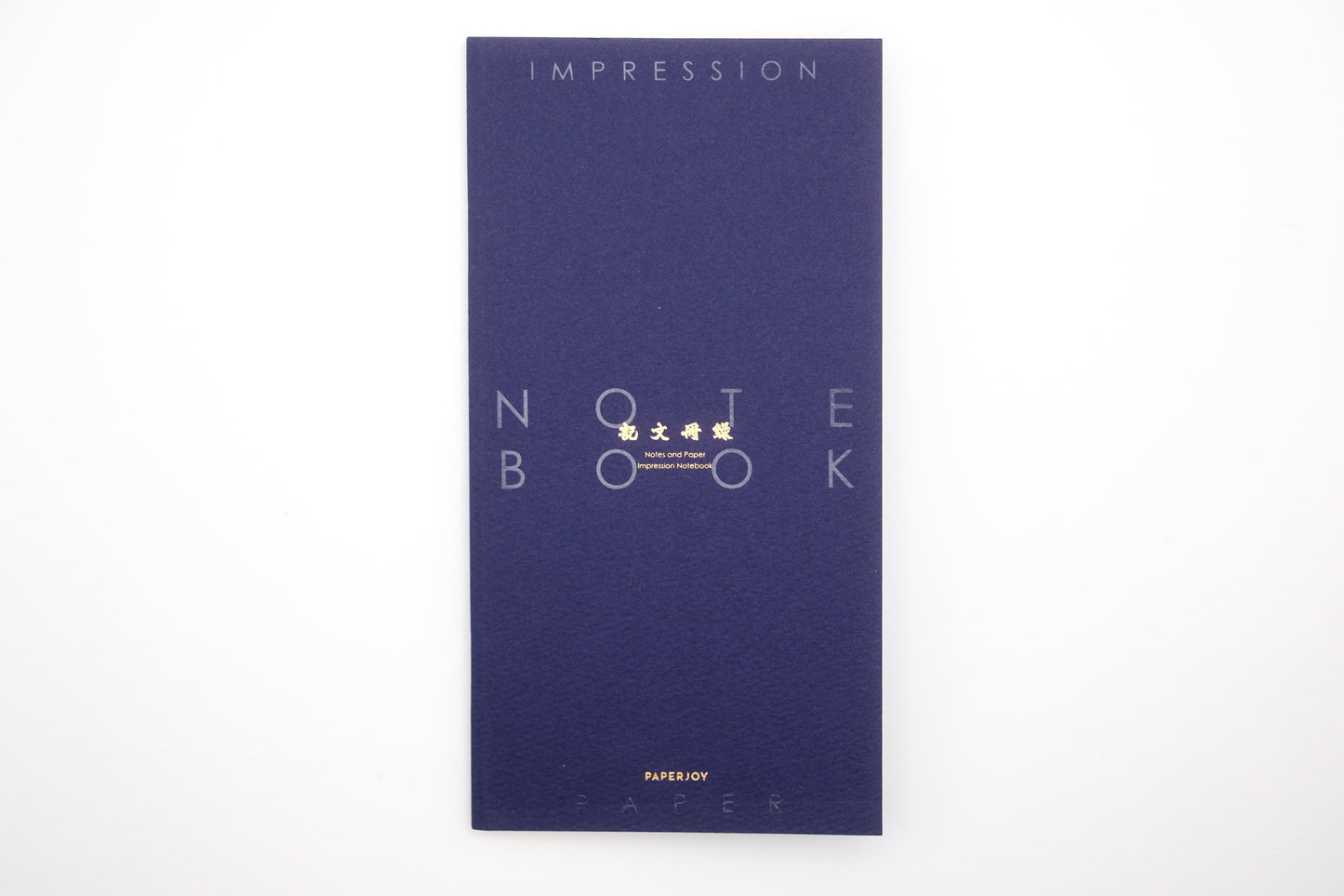 Aoto Letterpress - PAPERJOY Impression Notebook - Dark Blue
