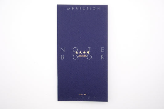 Aoto Letterpress - PAPERJOY Impression Notebook - Dark Blue