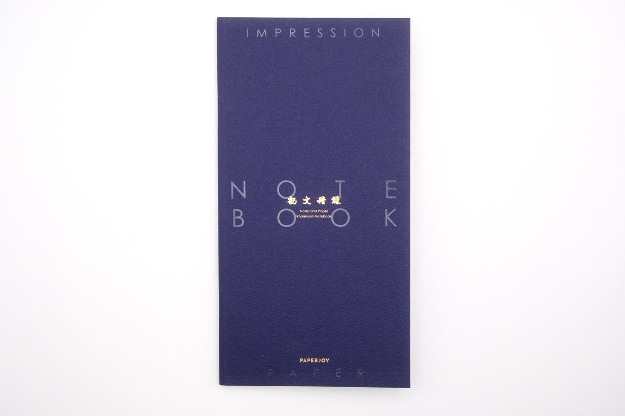 Aoto Letterpress - PAPERJOY Impression Notebook - Dark Blue