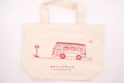 Pottering Cat - Small Canvas Cotton Bag - Leisurely Bus