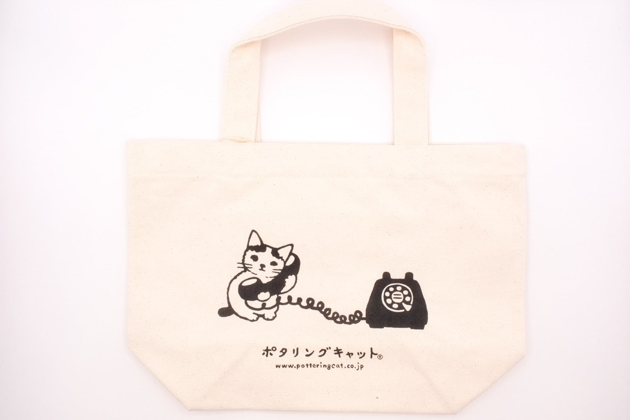 Pottering Cat - Small Canvas Cotton Bag - Telephone