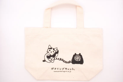 Pottering Cat - Small Canvas Cotton Bag - Telephone
