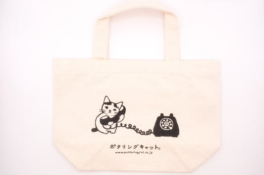 Pottering Cat - Small Canvas Cotton Bag - Telephone