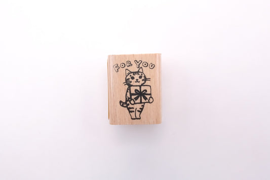 Pottering Cat - Small Rubber Stamp - FOR YOU