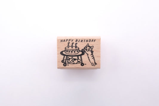 Pottering Cat - Small Rubber Stamp - Happy Birthday
