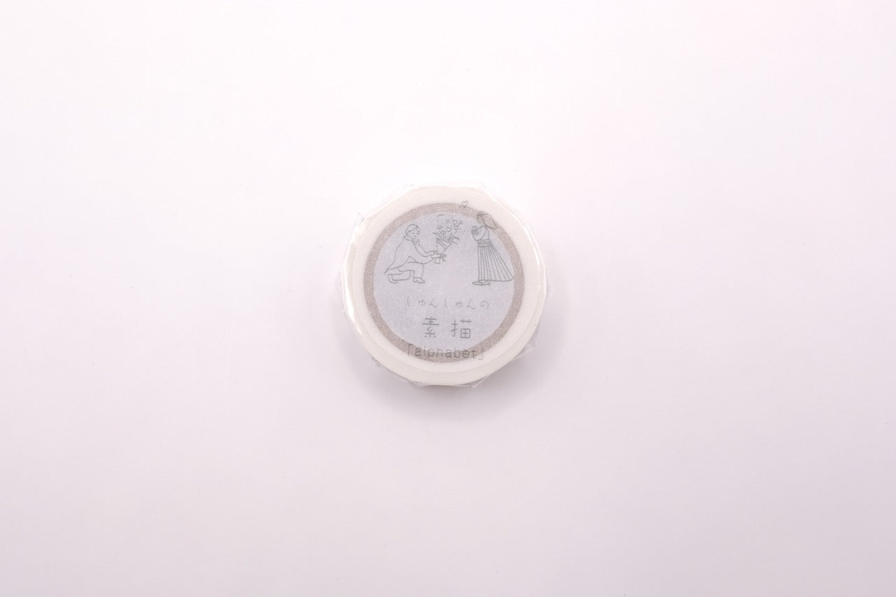 Classiky x Shunshun - Washi Tape - Alphabet