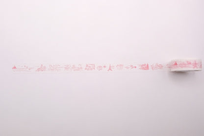 Classiky x Shunshun - Washi Tape - France
