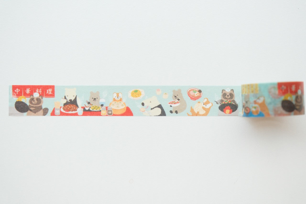 NB Washi Tape - Yamanoha Chonaikai