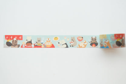 NB Washi Tape - Yamanoha Chonaikai