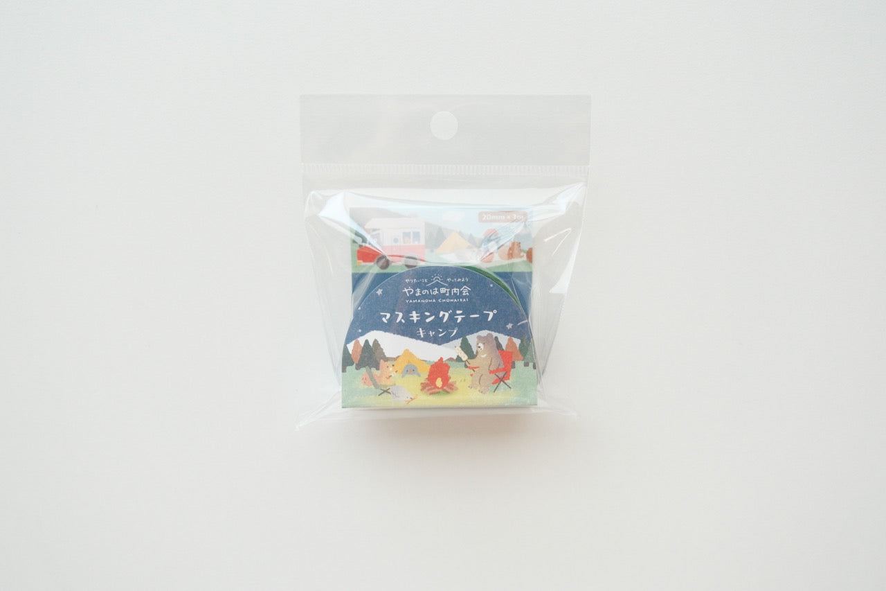 NB Washi Tape - Yamanoha Chonaikai