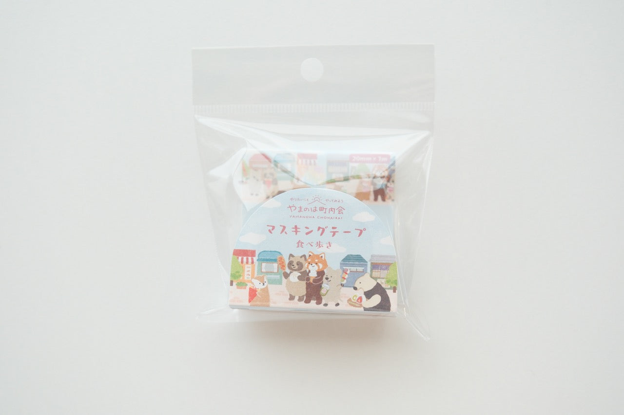 NB Washi Tape - Yamanoha Chonaikai