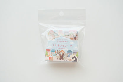 NB Washi Tape - Yamanoha Chonaikai