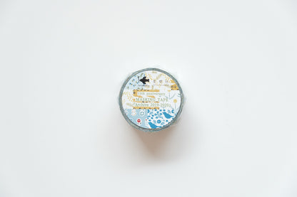 Seitousha Washi Tape - 15th Anniversary, Archive 2019-2020