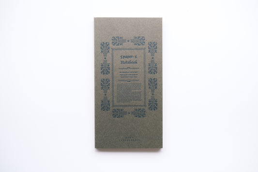 Oeda Letterpress - 5 Paper Notebook - Cork