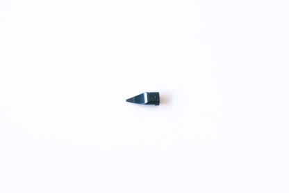 Sailor Hocoro Dip Pen - Reservoir Part