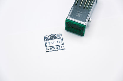 Sanby x Obiwan Date Stamp