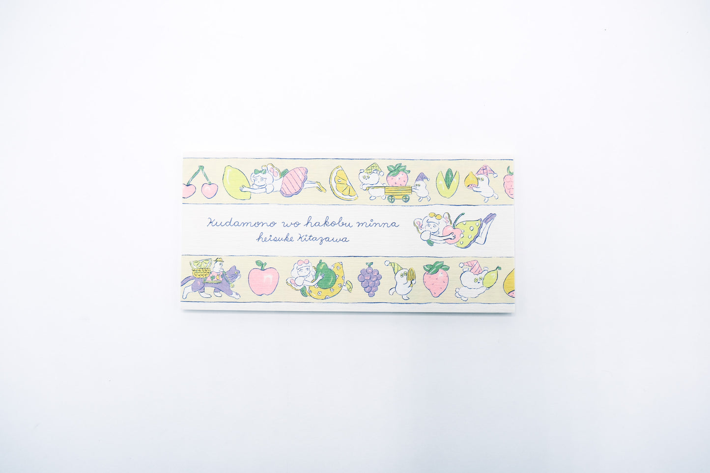 Cozyca x Heisuke Kitazawa - Notepad - Everyone Who Carries Fruity Things