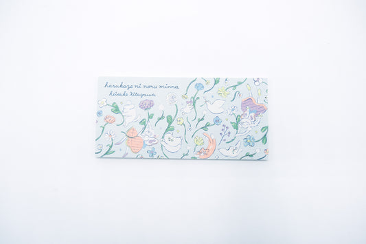Cozyca x Heisuke Kitazawa - Notepad - Everyone on the Haruaze