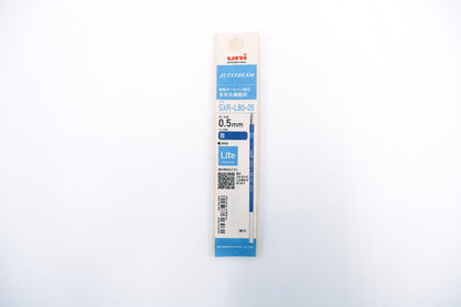Uni Jetstream Ballpoint Pen Ink Refill - 0.5mm