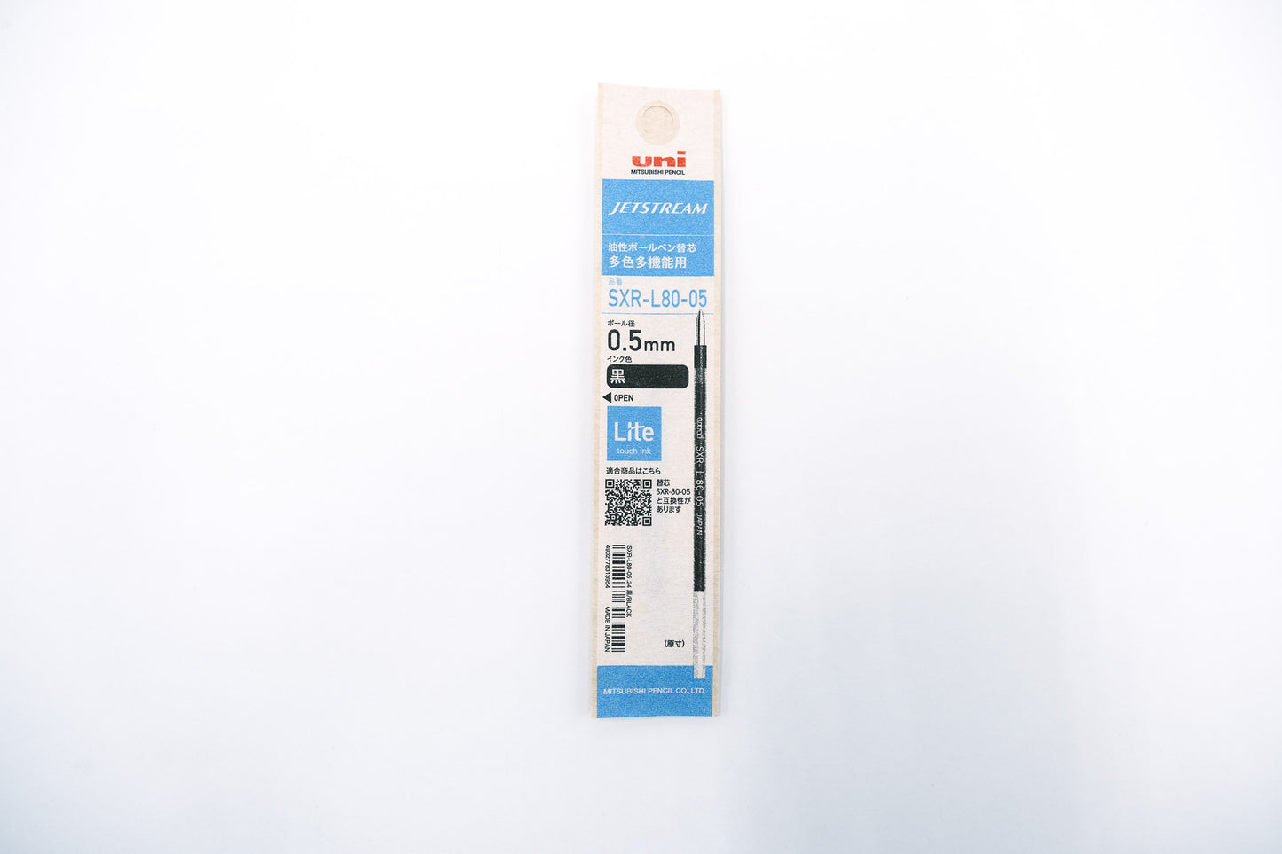 Uni Jetstream Ballpoint Pen Ink Refill - 0.5mm