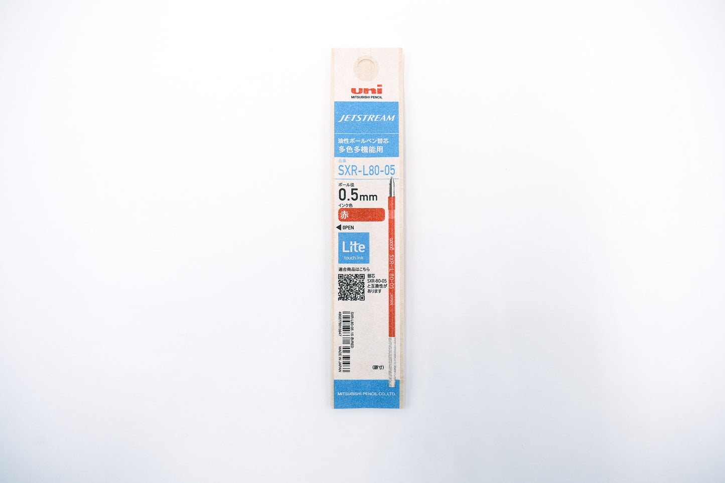 Uni Jetstream Ballpoint Pen Ink Refill - 0.5mm