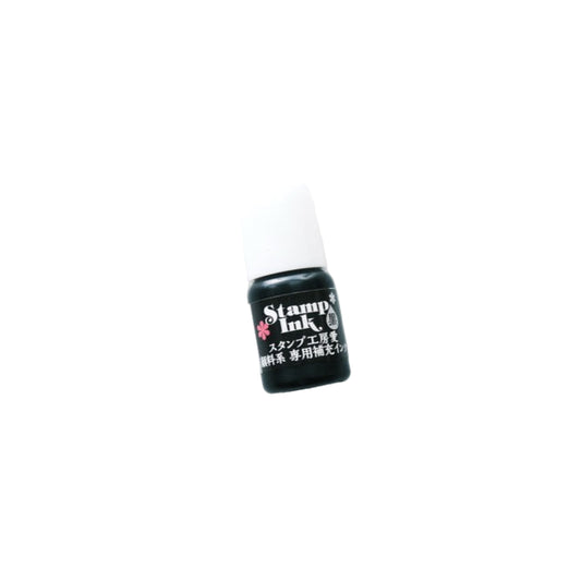 Alphabet Stamp Ink Refill - Black