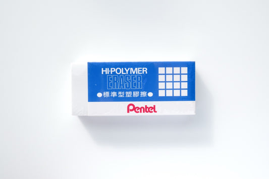 Pentel Hi-Polymer Eraser - Super Large