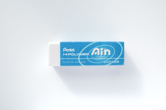 Pentel Ain Eraser - Super Large