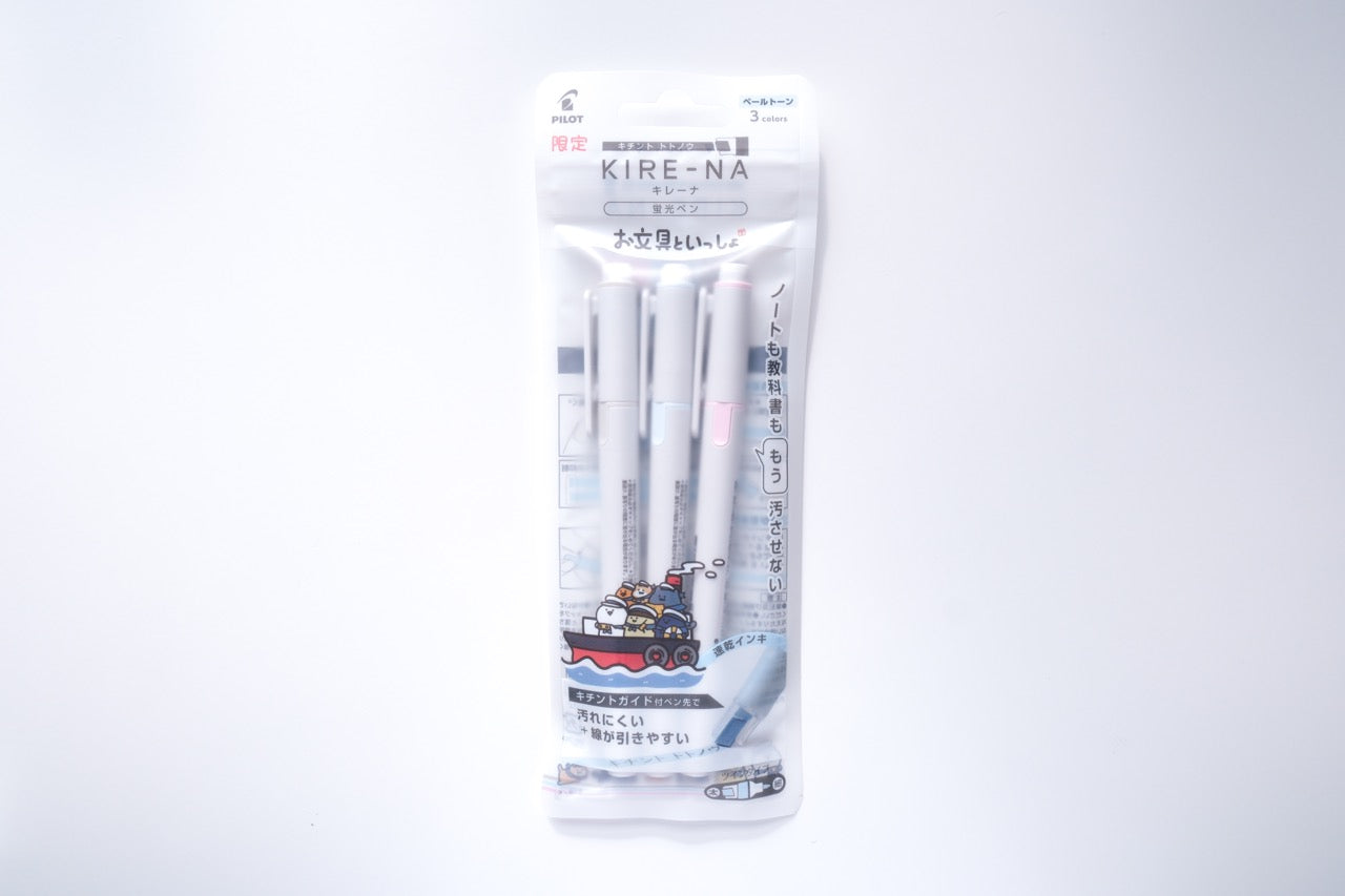 Pilot Kire-Na Dual Tip Highlighter - Set of 3 - Obungu to Issho Edition - B