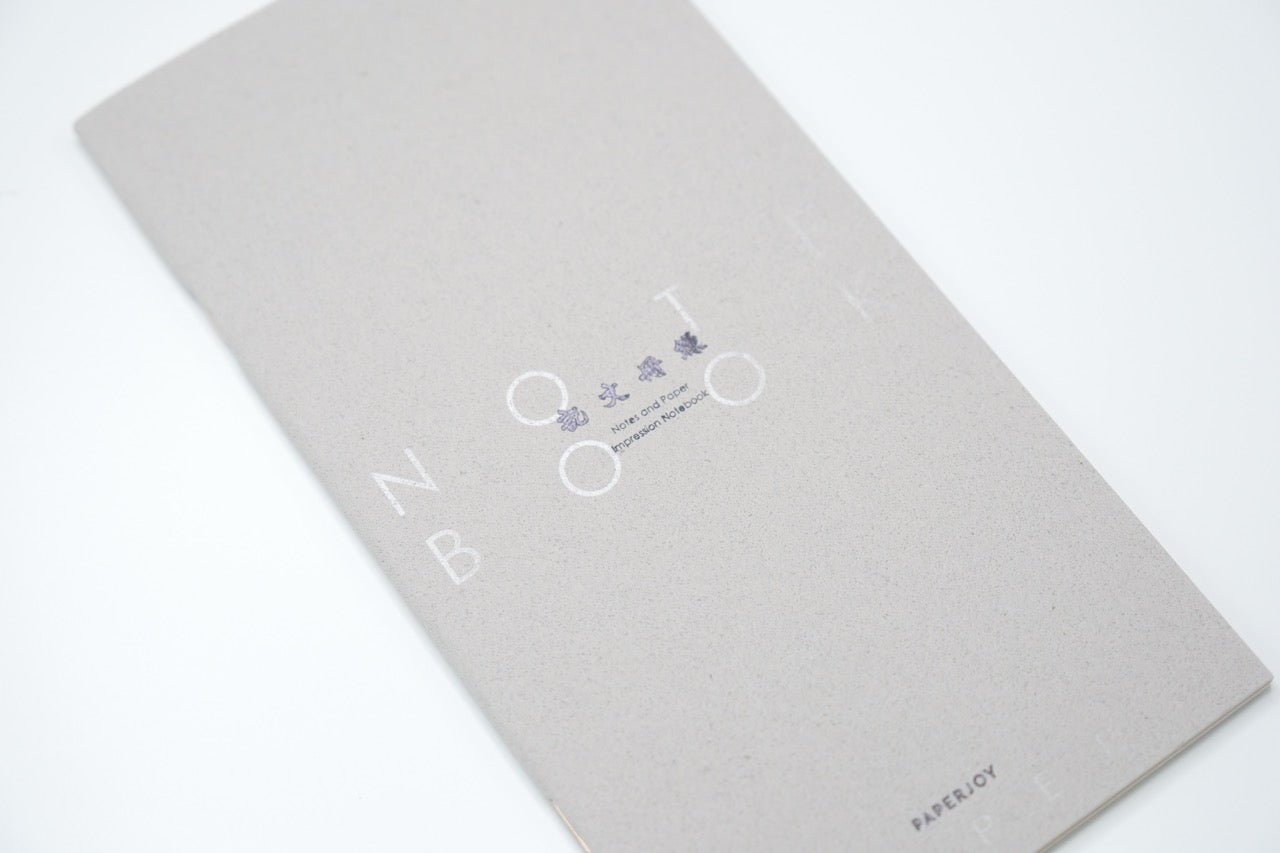 Aoto Letterpress - PAPERJOY Impression Notebook - Grey