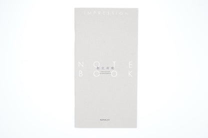 Aoto Letterpress - PAPERJOY Impression Notebook - Grey