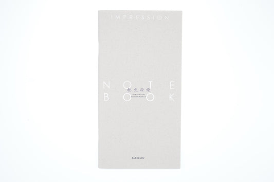 Aoto Letterpress - PAPERJOY Impression Notebook - Grey