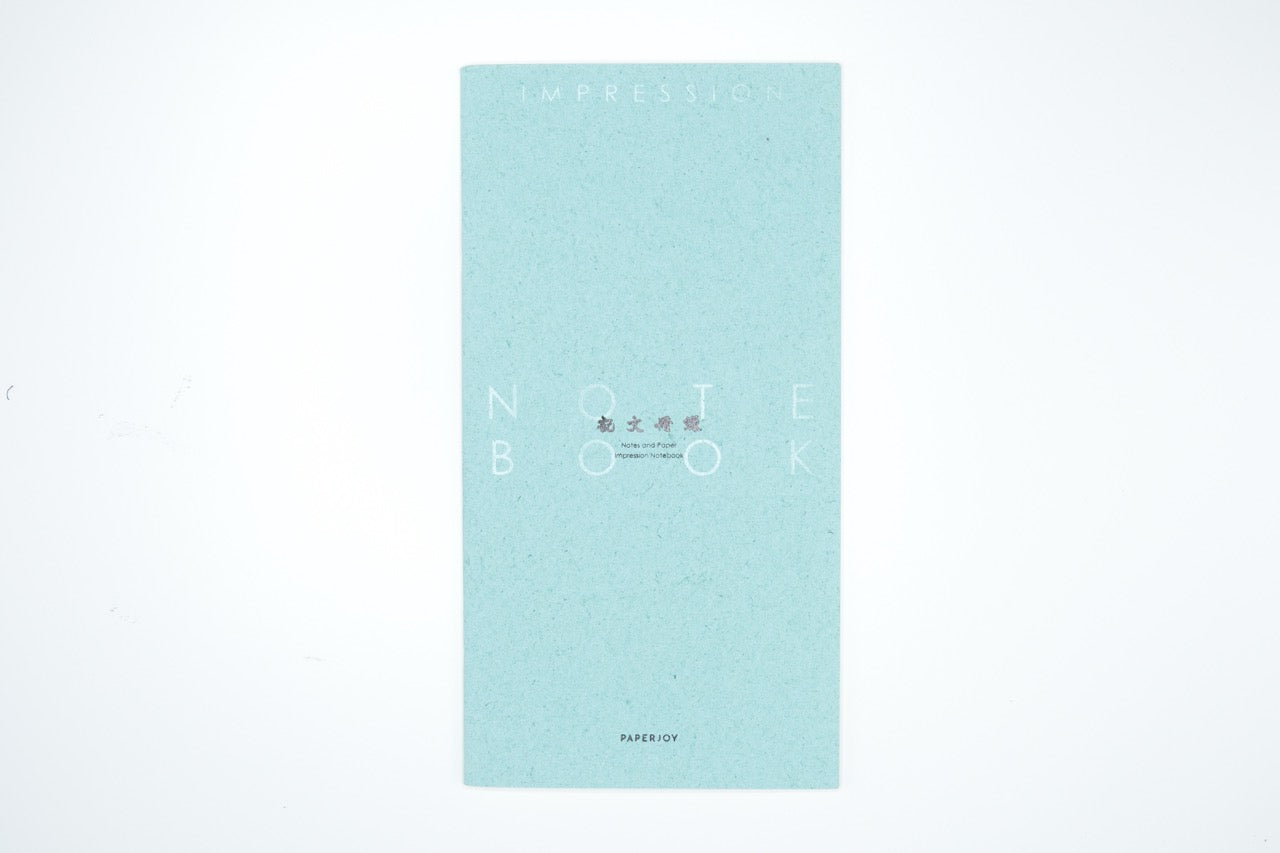 Aoto Letterpress - PAPERJOY Impression Notebook - Agate Blue