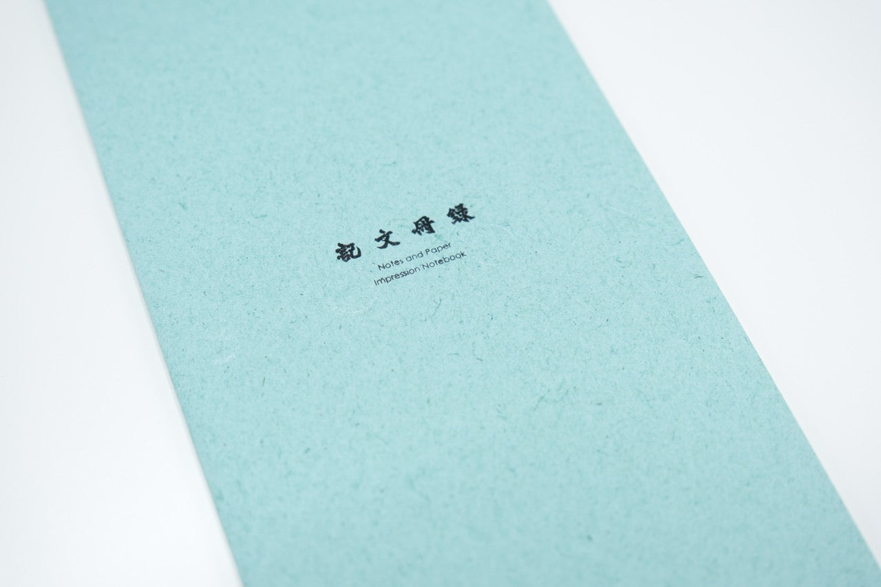 Aoto Letterpress - PAPERJOY Impression Notebook - Agate Blue