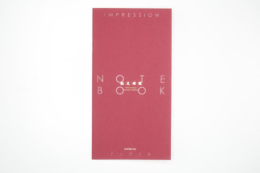 Aoto Letterpress - PAPERJOY Impression Notebook - Red