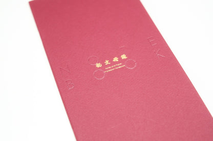 Aoto Letterpress - PAPERJOY Impression Notebook - Red
