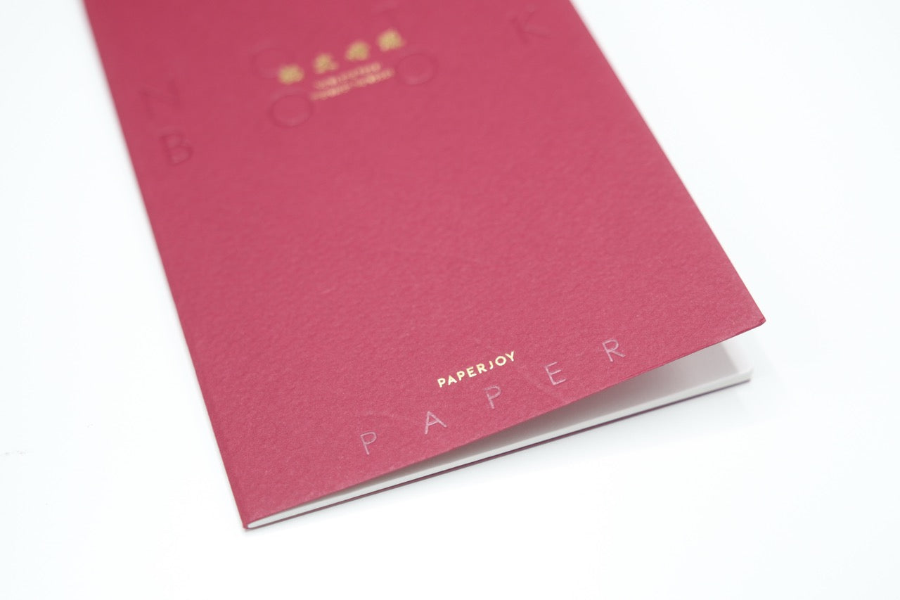 Aoto Letterpress - PAPERJOY Impression Notebook - Red
