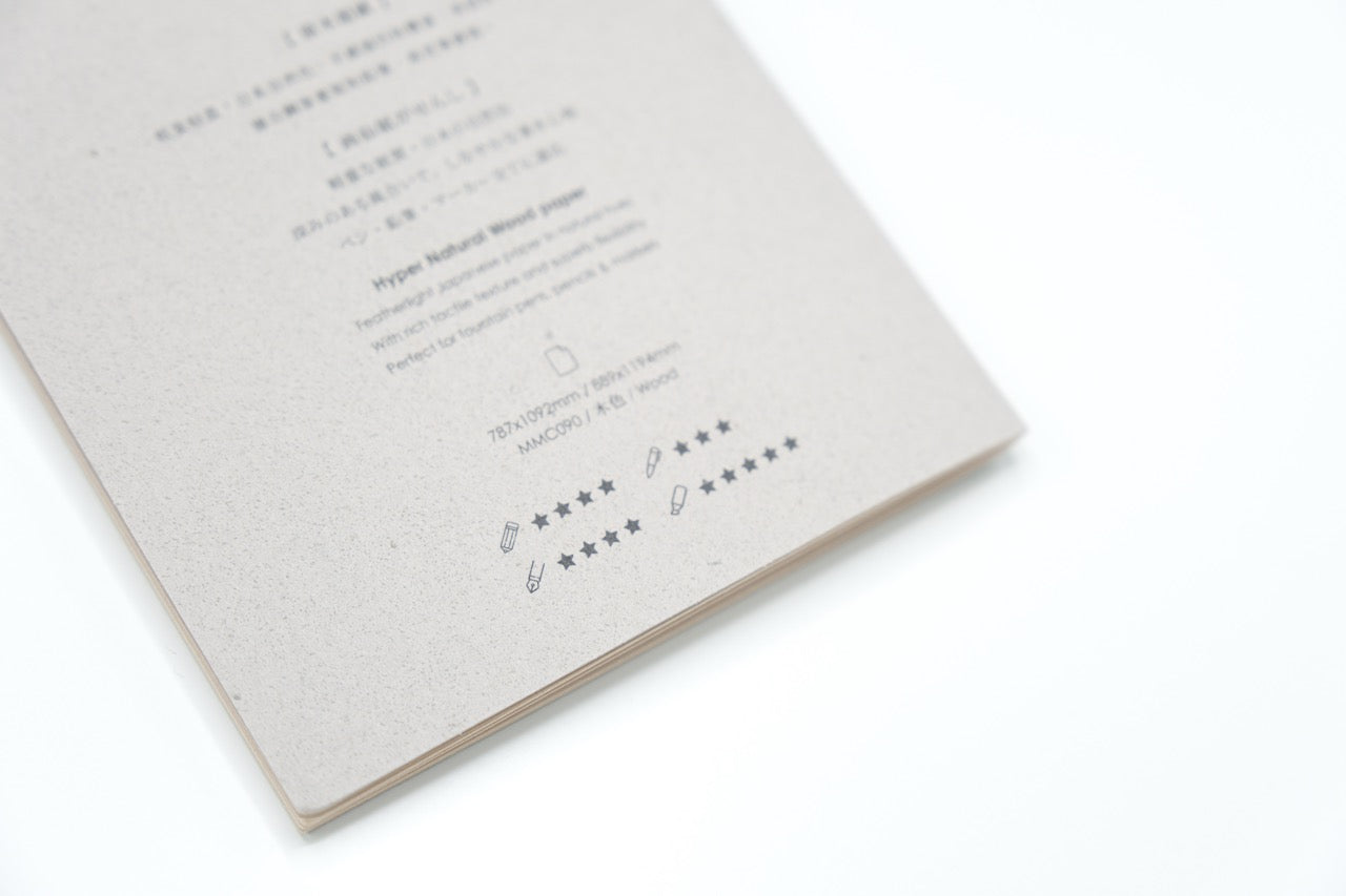 Aoto Letterpress - PAPERJOY Impression Notebook - Grey