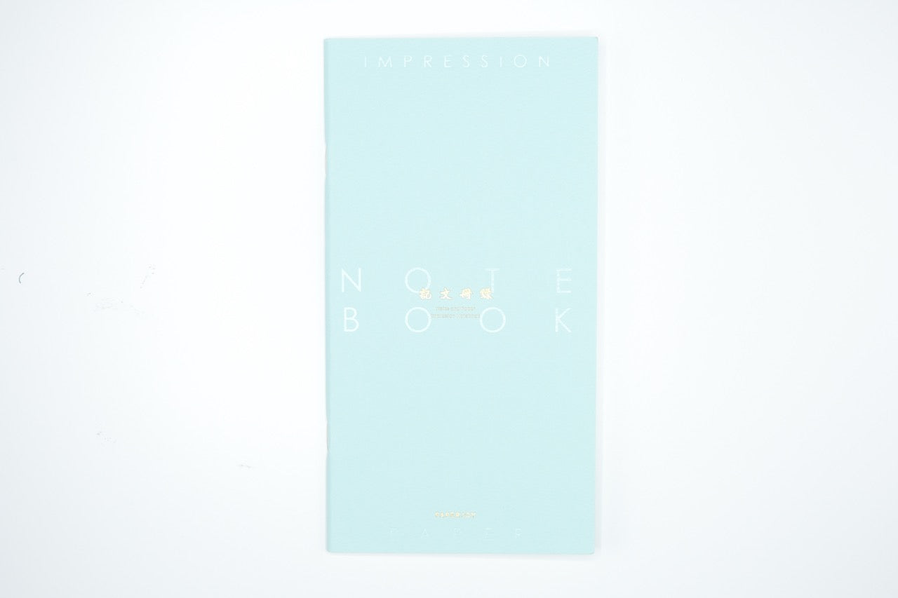 Aoto Letterpress - PAPERJOY Impression Notebook - Light Blue