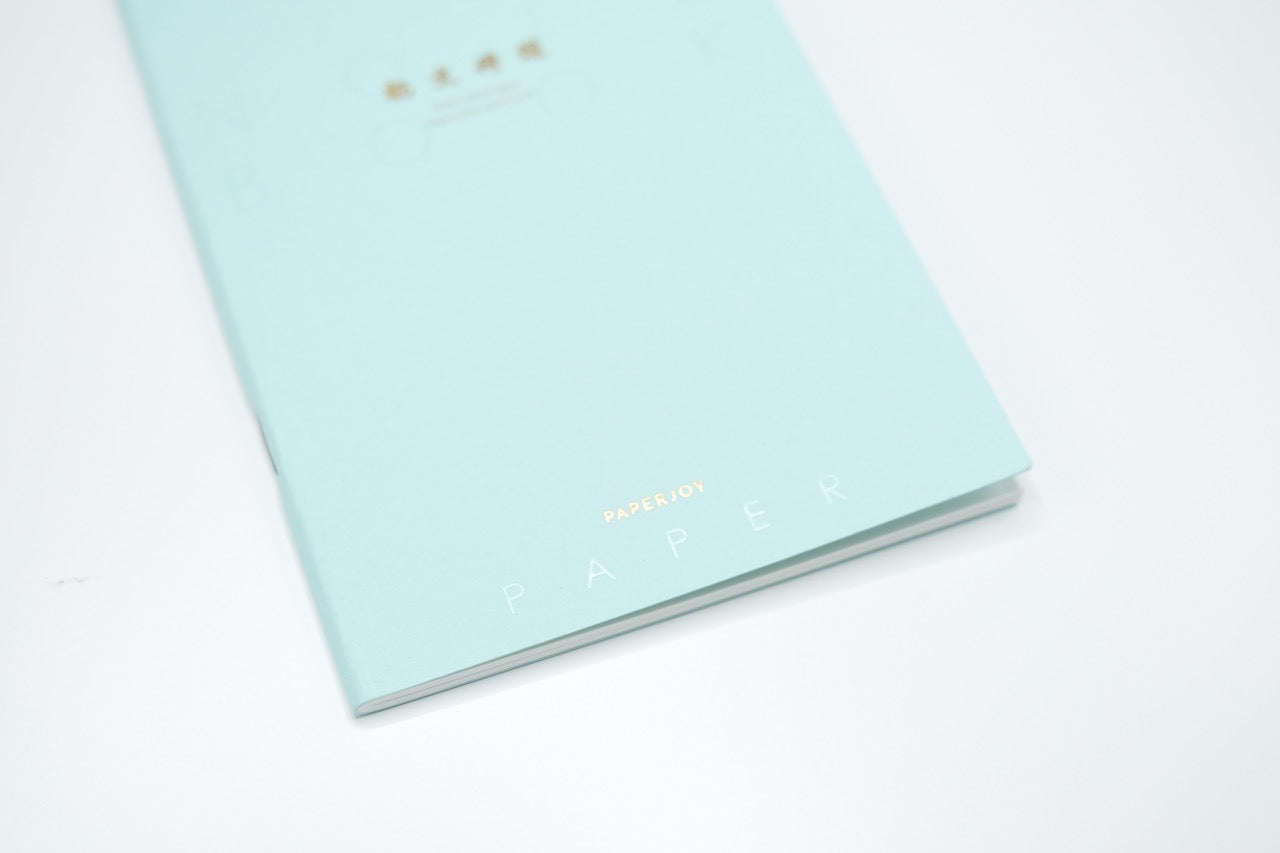 Aoto Letterpress - PAPERJOY Impression Notebook - Light Blue