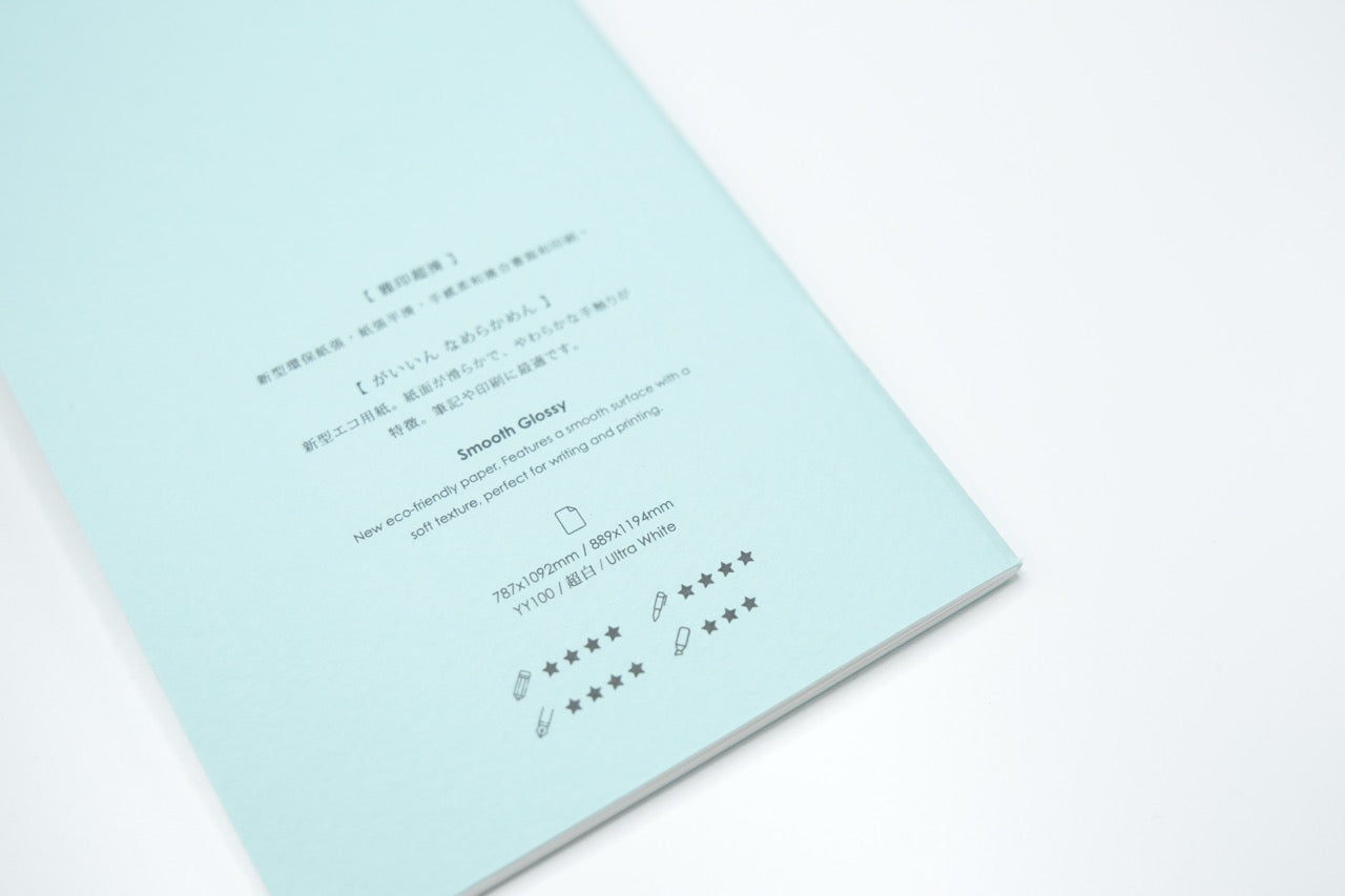 Aoto Letterpress - PAPERJOY Impression Notebook - Light Blue